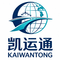 深圳市凯运通进出口贸易有限公司 Logo